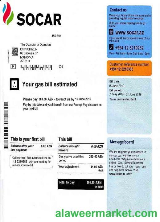 Azerbaijan Socar Gas utility bill template in Word and PDF format